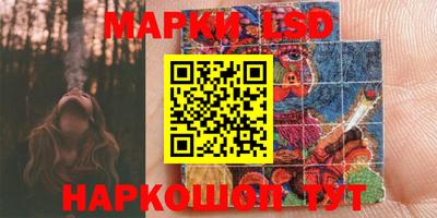 MDMA Гусиноозёрск