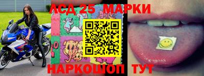 MDMA Гусиноозёрск