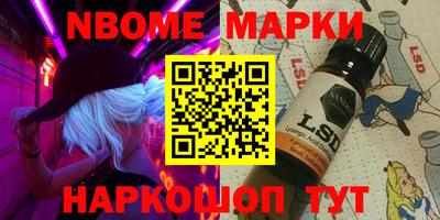 MDMA Гусиноозёрск