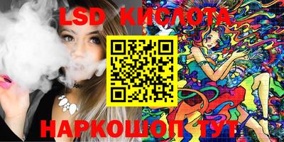 MDMA Гусиноозёрск