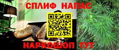 MDMA Гусиноозёрск