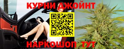 a pvp Гусев