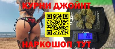 мескалин Гусь-Хрустальный