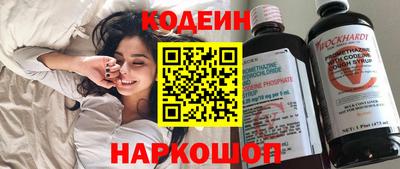 мескалин Гусь-Хрустальный