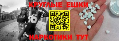 a pvp Гусев
