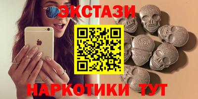 a pvp Гусев