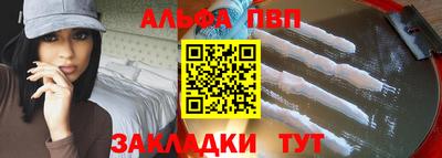 MDMA Гусиноозёрск
