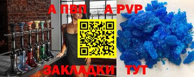 MDMA Гусиноозёрск