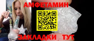 a pvp Гусев