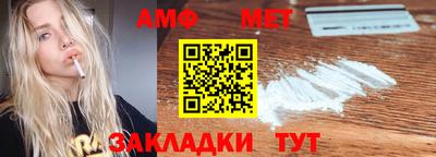 мескалин Гусь-Хрустальный