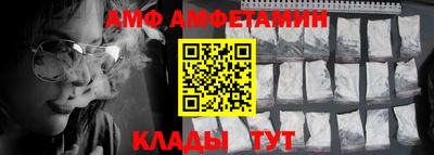 MDMA Гусиноозёрск