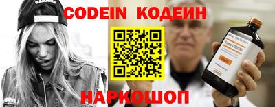 MDMA Гусиноозёрск