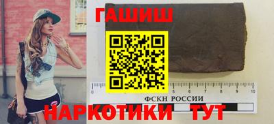 a pvp Гусев