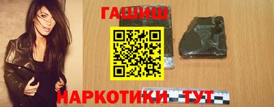 MDMA Гусиноозёрск