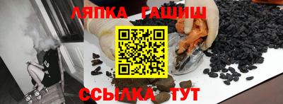 a pvp Гусев