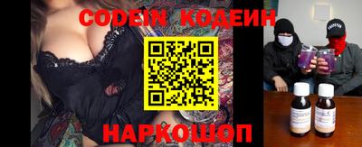 a pvp Гусев