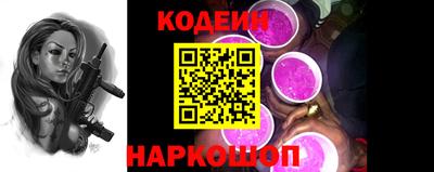 a pvp Гусев