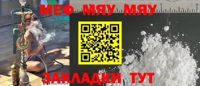 a pvp Гусев