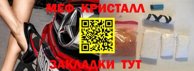 a pvp Гусев