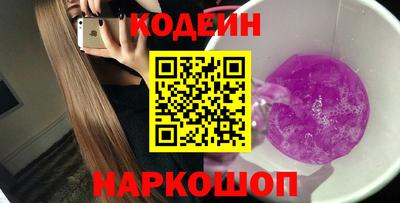 a pvp Гусев