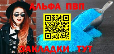 a pvp Гусев