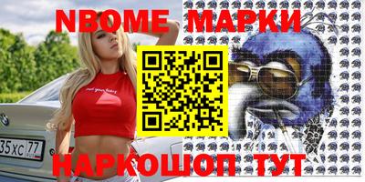 MDMA Гусиноозёрск